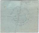 France 17/12/1915 1 Franc Noyon City - 1915 VF