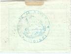 France  2 Francs Noyon City VF