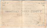 France 15/08/1915 25 Centimes Anor City - 1915 VF