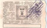 France  2 Francs Avesnes Et Solesmes Sans cachet émetteur XF
