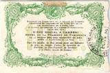 France 10/05/1916 10 Francs Cambrai City - 1916 XF