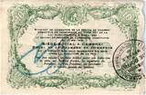 France 13/08/1917 10 Francs Cambrai City - 1916 XF