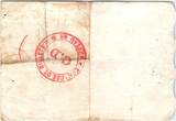 France 30/10/1914 5 Francs Cambrai City - 1914 VF