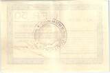 France  50 Centimes Coutiches City - 1914 AU