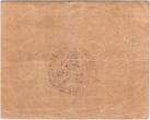 France  20 Francs Coutiches City - 1915 VF