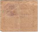 France  20 Francs Coutiches City - 1915 FF
