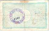 France 07/11/1914 10 Francs Croix-Wasquehal City VF