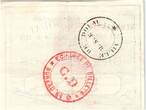 France 30/08/1914 5 Francs Douai City - 1914 XF
