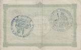 France 22/09/1915 10 Francs Fourmies City - 1915 VF