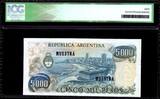 Argentina  5000 Pesos J. San Martin - Specimen - 1977 - ICG AU/UNC60 - P.305as
