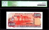 Argentina  10000 Pesos J. San Martin - Specimen - 1976 - ICG UNC63 - P.306as UNC