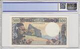New Caledonia  500 Francs Polynesian man - Specimen - 1969 - PCGS 63OPQ AU+