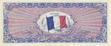 France 1944 100 Francs Allied Military Currency - Without Serial 35672876 XF+
