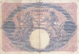 France 1907 50 Francs Blue and pink - 10-05-1907 Serial X.3159 FF+