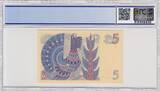 Sweden  5 Kronor Roi Gustaf Vasa - 1966 * - PCGS 65 OPQ UNC