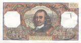 France 1976 100 Francs Corneille - 04-03-1976 - 8 consecutives numbers Serial S.930 AU