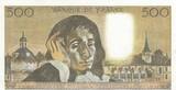 France 1969 500 Francs Pascal - 06-11-1969 - Serial L.14 XF