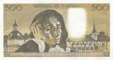 France 1970 500 Francs Pascal - 08-01-1970 - Serial P.17 XF+