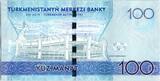 Turkmenistan  100 Manat Oguz Han Türkmen - Olympic Stadium, Martial Games - 2017 - UNC