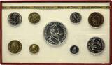 Monaco  Set of 9 coins Rainier III - 1976 AU