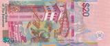 Bahamas  20 Dollars Milo B. Butler - Harbor, boats - 2018 UNC
