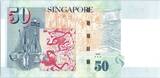 Singapore  50 Dollars E.Y. bin Ishak - Arts - 2018 - UNC - P.49j