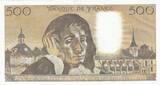 France 1977 500 Francs Pascal - St Jacques Tower - 03-02-1977 - N.72 - UNC