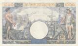 France 1944 1000 Francs - Commerce and Industry - 06-07-1944 Serial D.3620 - P.96c UNC