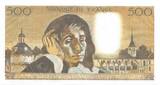 France 1969 500 Francs Pascal - St Jacques Tower - 02-01-1969 - Serial X.10 - XF+