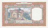 Syrian Arab Republic 10 livres 1947 10 Pounds 1948 - Banque de Syrie et du Liban - Specimen - P.58s - PMG 66 EPQ UNC