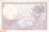 France 1940 5 Francs Helmeted woman 05-12-1940 Serial K.66990 - VF to XF