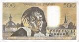 France 1973 500 Francs Pascal - St Jacques Tower - 06-12-1973 - Serial G.40 - VF+