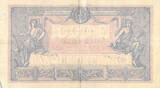 France 1926 1000 Francs Blue on lilac - 03-06-1926 - Serial H.2418 - VF