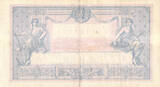France 1925 1000 Francs Blue on lilac - 14-01-1925 - Serial E.1827 - F to VF