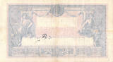 France 1925 1000 Francs Blue on lilac - 06-10-1925 - Serial P.2048 - VF
