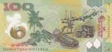 Papua New Guinea 2018 100 Kina Parliament House - APEC 2018 - 2018 Polymer - UNC