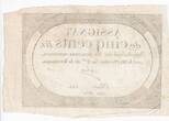 France  500 Livres 20 Pluviose An II (8.2.1794) - Sign. Oder VF+