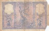 France 1892 100 Francs Blue and pink - 06-04-1892 - Serial S.1208 - missing parts G
