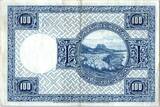 Iceland  100 Kronur, J. Sigurdsson - Herd of sheep - 1946 - P.35 a VF