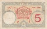 Djibouti  5 Francs Walhain - 1938 - P.6b - F to VF - Serial S.53 FF+