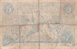 France 1873 5 Francs Man and woman standing staff - 10-07-1873 - Série N.2824 - P.60 - VF FF