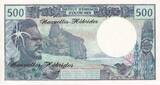 New Hebrides  500 Francs Fisherman - Marquises Islands - 1970 - Serial A.1 - XF - P.19a