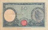 Italy 1000 lires 50 Lires - 1943 - Serial Z 3 - VF+ - P.64