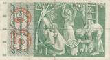 Switzerland  50 Francs Young girl - Harvesting apple - 1955 - P.47a VF