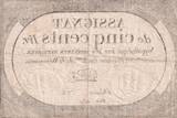 France  500 Livres - 20 Pluviose An II (8.2.1794) - VF - Sign. Busier