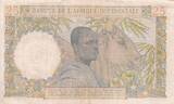 French West Africa  25 Francs - Woman, Man with a cow - 1943 - Serial C.1599 - VF+ - P.38