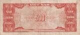 Vietnam South  500 Dong - Pagode - 1955 - F - P.10 FF