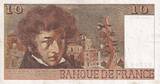 France 1973 10 Francs - Berlioz - 06-12-1973 - Serial O.12 - VF - P.150