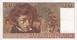 France 1973 10 Francs - Berlioz - 06-12-1973 - Serial N.11 - VF - P.150