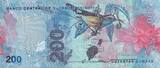 Saint Thomas and Prince  200 Dobras - King Amador - Colibri - 2020 - UNC - P.NEW